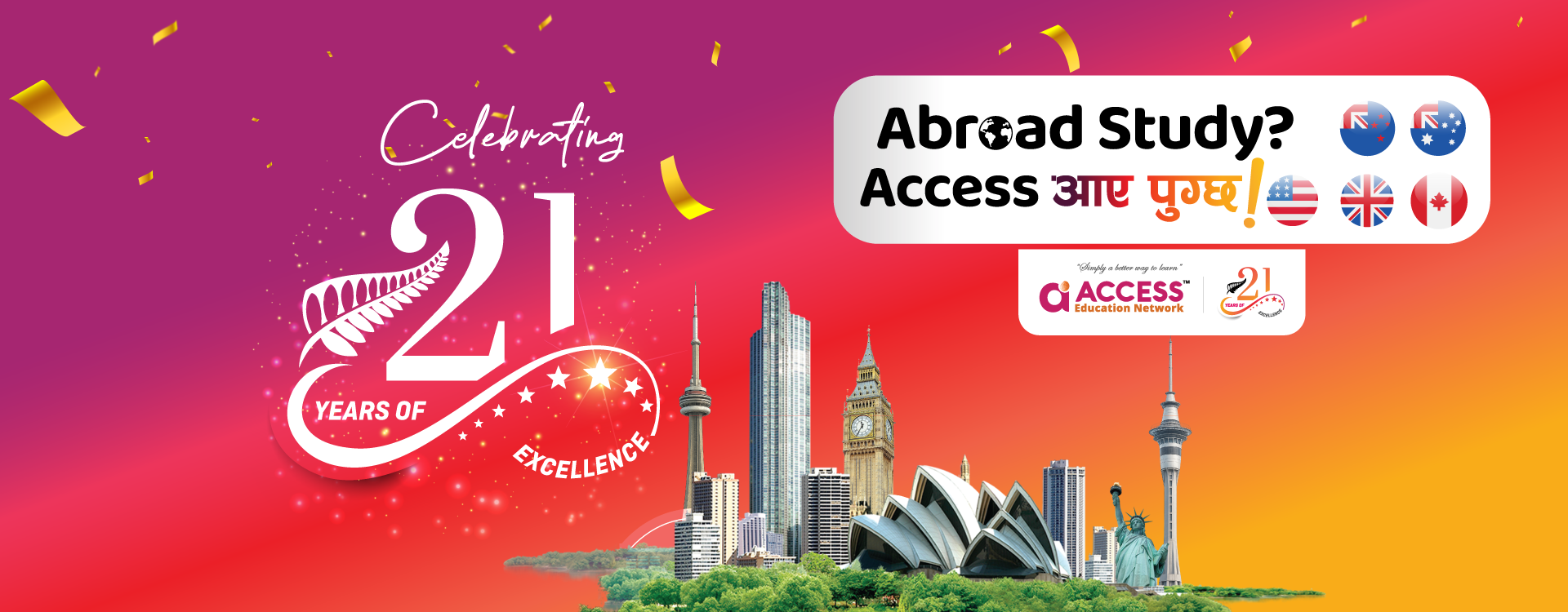 Access Education Slider